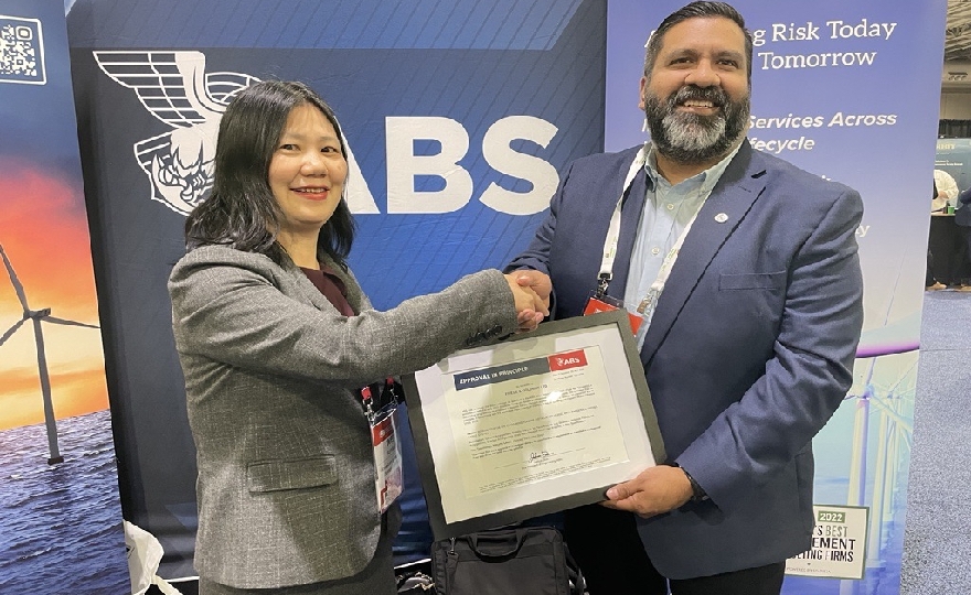 ABS AIP for COSCO WTIV Designed by Friede and Goldman